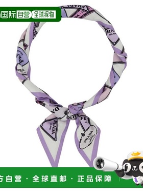 1h可退 香港直邮Prada 普拉达 女士 圖案印花絲巾 1FF0082DGY围巾