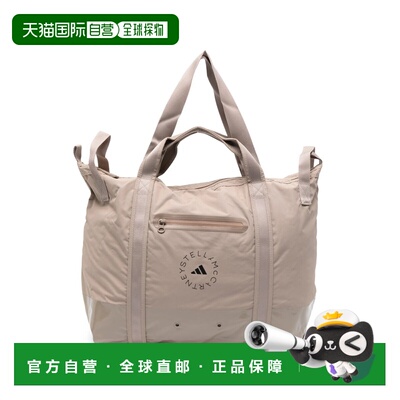 香港直邮adidas 阿迪达斯 女士 手提包 KC4219CHABRNBLACK