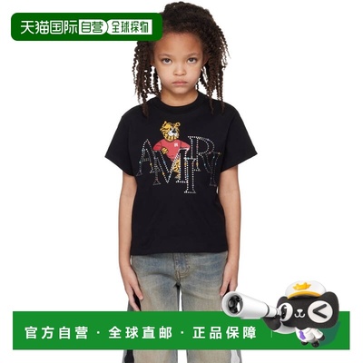 1h可退 香港直邮AMIRI 女童 黑色 Staggered Tiger 儿童 T 恤童装