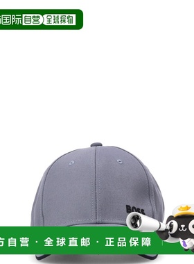 1h可退 香港直邮BOSS 波士 男士 50519219/026 帽子 50519219