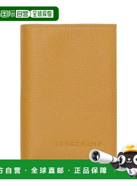 自营1h可退 欧洲直邮LONGCHAMP珑骧 男士棕黄色Le Foulonne 护照