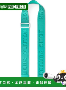 1h可退 欧洲直邮LOUIS VUITTON 路易威登25年春夏J02555Turquoi