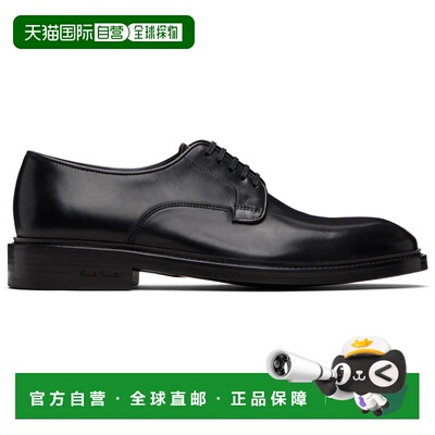 1h可退 香港直邮Paul Smith 保罗 史密斯 男士 黑色 Leather Magn