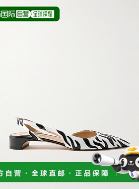 香港直邮Gabriela Hearst 女士 Delia 嵌花皮质露跟浅口鞋 225856