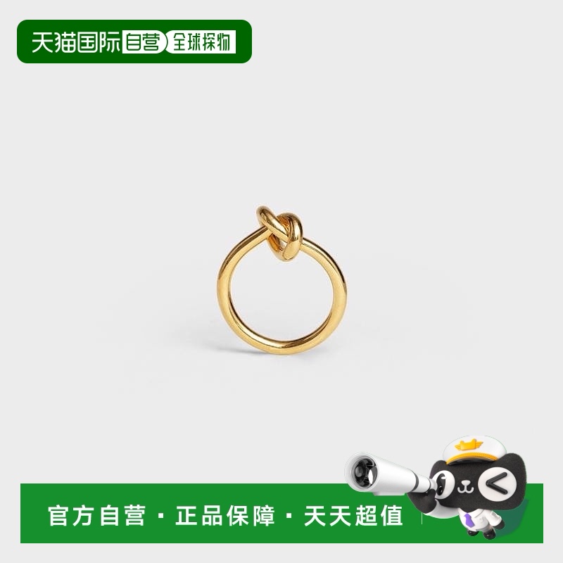 ɫ 50 1h ŷֱCELINE Ůʿɫƽָͭ2984.9Ԫ(88VIP 95)
