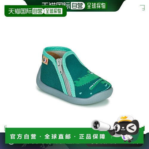 欧洲直邮GBB 女童 拖鞋 APOMO