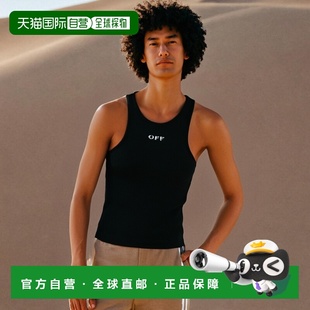 OWAD086C99JER002 圆领徽标背心 香港直邮Off White