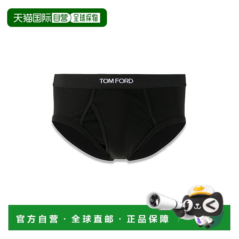 香港直邮Tom Ford 汤姆 福特 男士 带Logo内裤 T4LC11040002