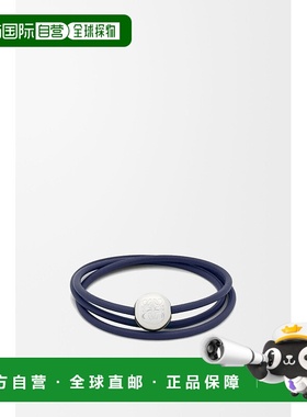 自营1h可退 欧洲直邮LOEWE/罗意威 Pebble系列 女士深蓝色小牛皮