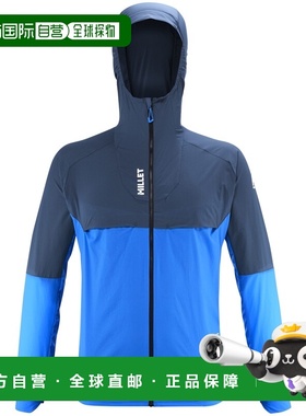自营欧洲直邮Millet觅乐 INTENSE WINDBREAKER软壳外套男士 蓝色