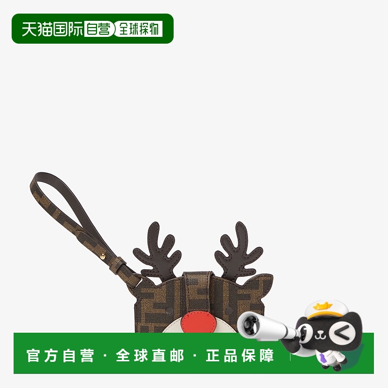 1h可退 欧洲直邮FENDI（2025 年产品）Fendi Best Friends Foreve