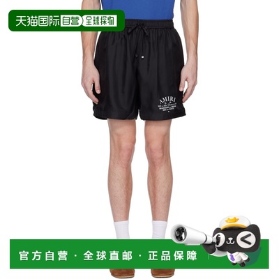 1h可退 香港直邮AMIRI 男士 黑色 Arts District 短裤 AMSHCA1043