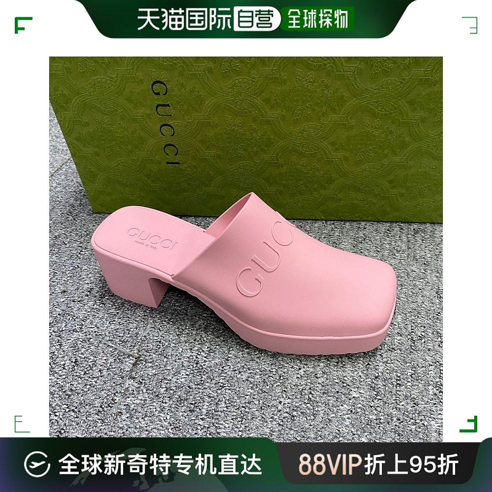 香港直邮GucciGUCCI粉色女士中跟凉鞋 725899-J8700-9014