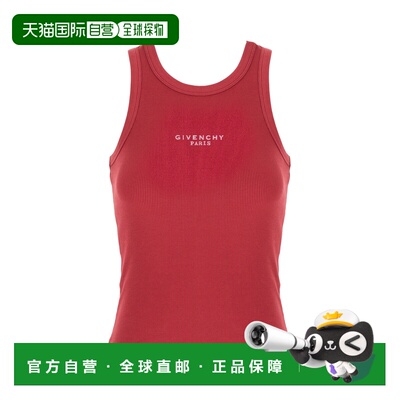 欧洲直邮GIVENCHY 女士背心吊带 BW70FPP7BR669 A【付后1h可退】