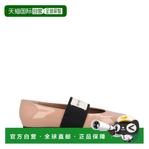 香港直邮GIVENCHY 女士休闲鞋 BE5010E2FF272 【付后1h可退】