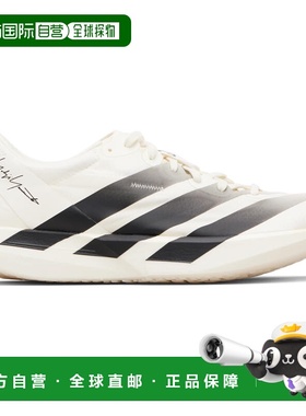 香港直邮Y-3 男士 白色 ADIOS 9 运动鞋 KI6878 舒适时尚