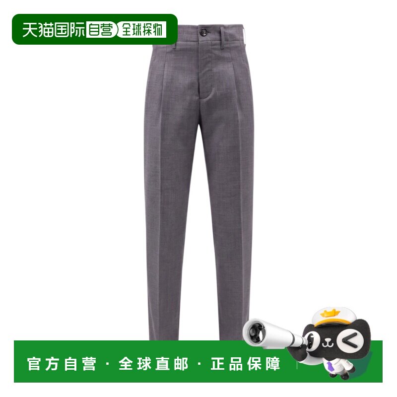 香港直邮Ami Paris 男士休闲裤 HTR909WV0211A189【付后1h可退】