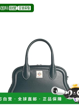 香港直邮Bally 巴利 女士 Unda 頂部提把包 WAS02LCP068
