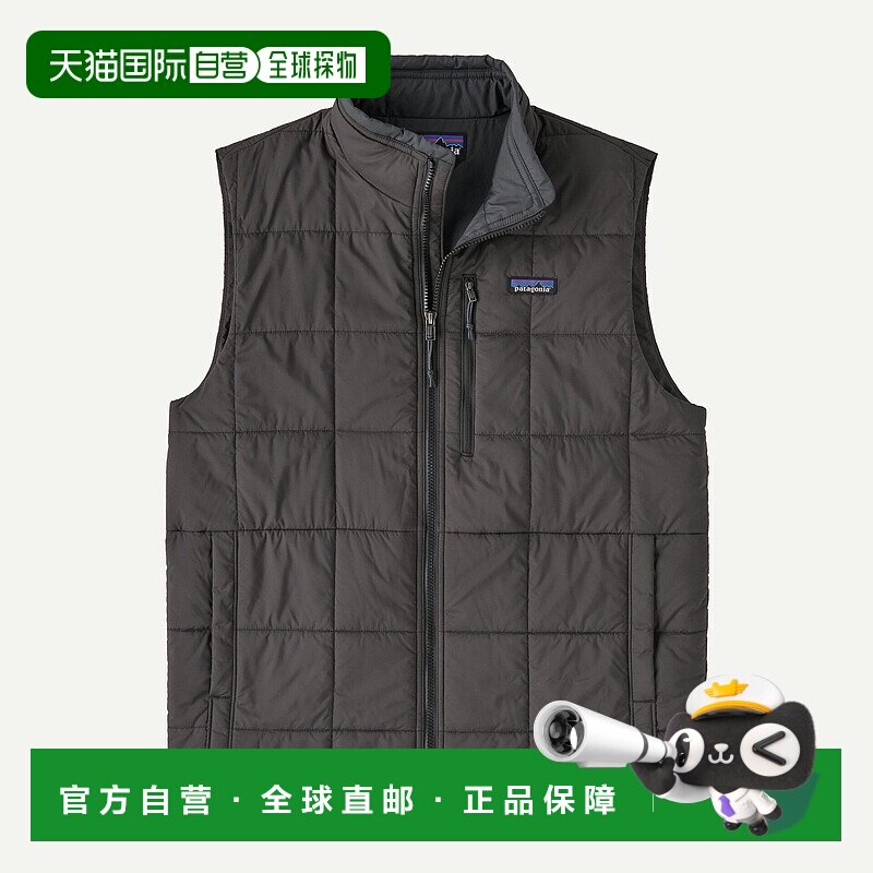 自营欧洲直邮PATAGONIA 男士Light Gust背心