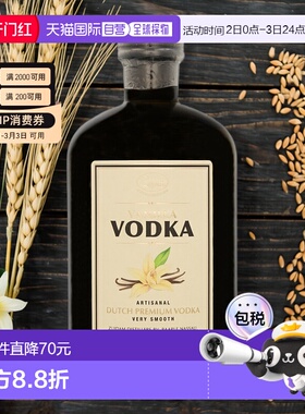 欧洲直邮Zuidam 香草伏特加 1L 40% 纯正进口