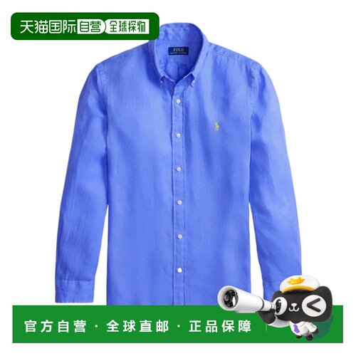 1h可退 香港直邮POLO RALPH LAUREN 男士衬衫 710966294500 SS202