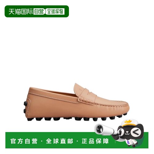 1h可退 香港直邮TOD'S 女士芭蕾乐福鞋 XXW52K00010N6MM032 AW202
