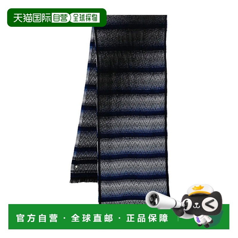 1h可退 香港直邮MISSONI 米索尼 男士 人字纹条纹围巾 SC15WOUA40