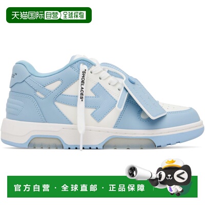 香港直邮off-white 女士 蓝色 & 白色 Out Of Office Calf Leathe