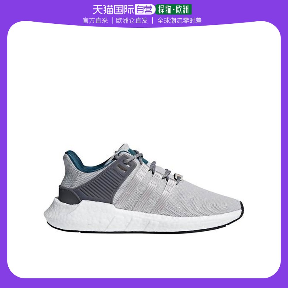 欧洲直邮Adidas阿迪达斯男士灰色低帮休闲鞋舒适轻便日常穿搭