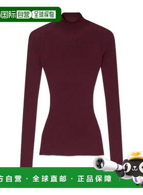 1h可退 香港直邮Versace 罗纹针织上衣 10172411A16171长袖针织衫