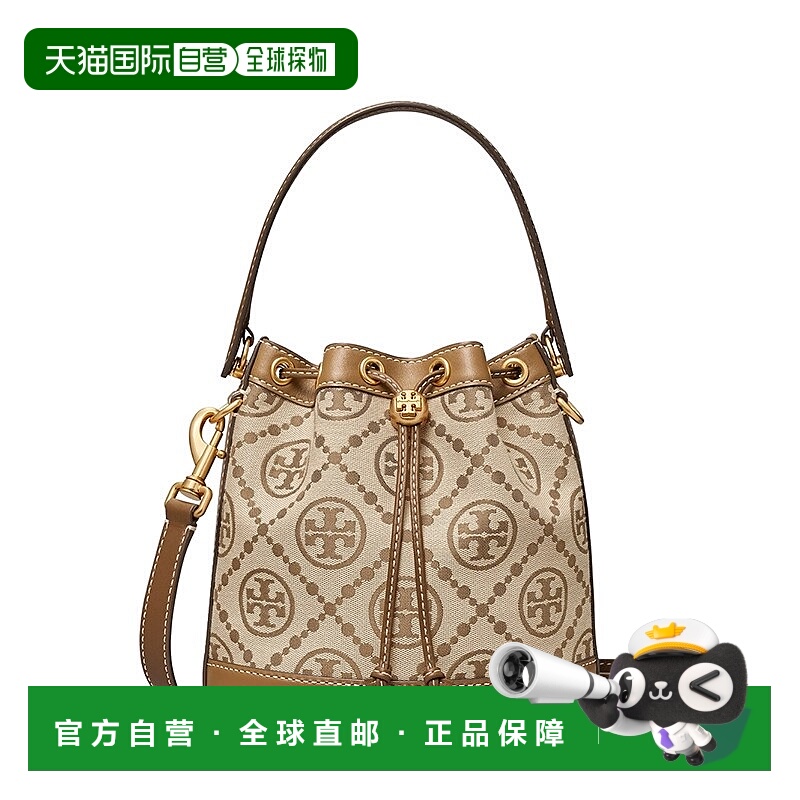 自营欧洲直邮Tory Burch/汤丽柏琦 T MONOGRAM系列 女士榛子棕老