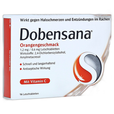 欧洲直邮德国药房Dobensana咽喉杀菌消炎止痛含片16粒含维C橘子味
