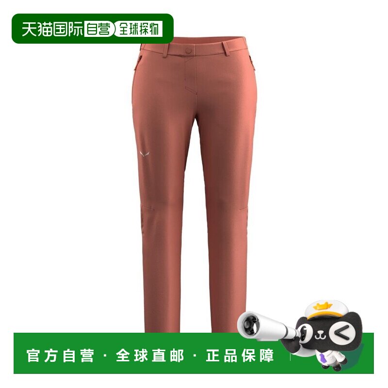 自营欧洲直邮SALEWA PUEZ女士暗红色锦纶运动紧身裤徒步长裤