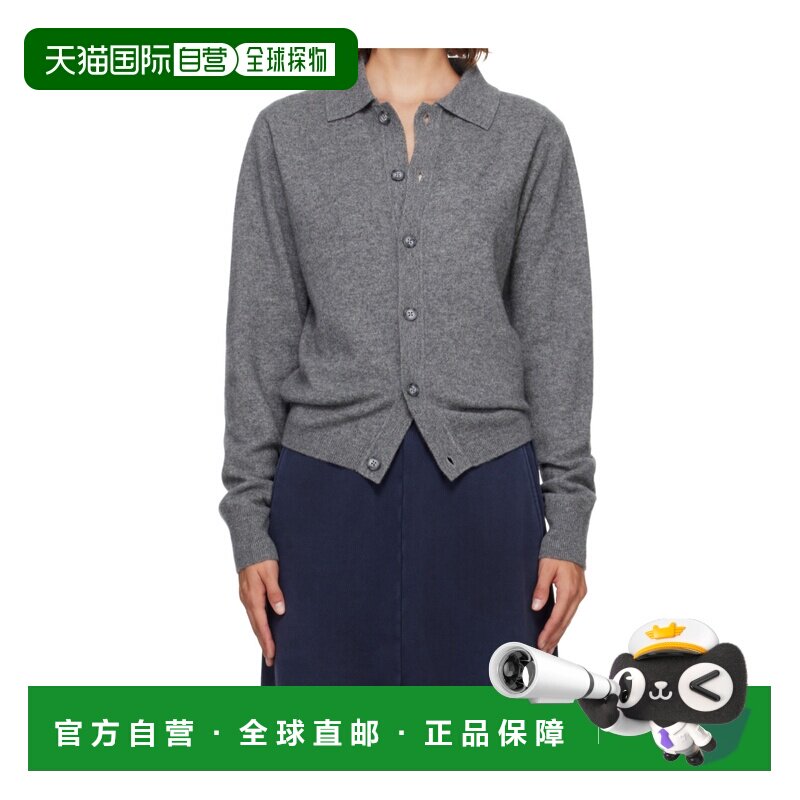 entire studios 纽扣长袖针织衫 ESFW26SW03630 【付后1h可退】图片