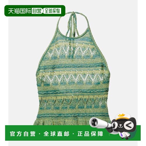 1h可退 香港直邮Etro 艾特罗 女士 钩花挂脖棉质上衣 green绿色