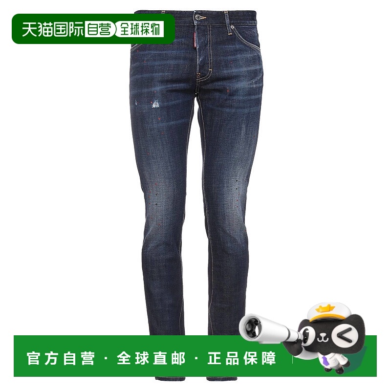 1h可退 香港直邮Dsquared2 二次方 男士 牛仔长裤 blue蓝色 舒适