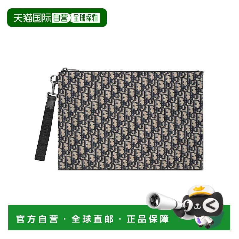 1h可退 欧洲直邮DIOR 迪奥 25秋冬 2ESCA549YSE_H05E 男士 手拿包