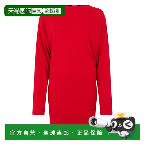 香港直邮JACQUEMUS 女士连衣裙 26EDRW00823AJ00253支付后1h可退