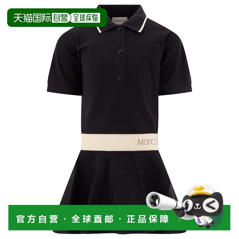 欧洲直邮moncler 少女 连衣裙,童装/婴儿装/亲子装,连衣裙,淘宝优惠券,粉丝福利购,淘宝优惠卷