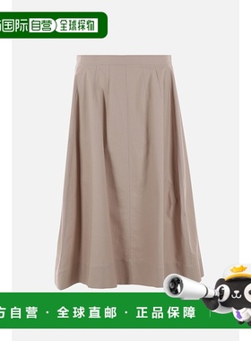 1h可退 香港直邮Chloe 蔻依 女士 棉质A字形半身裙 CHC23UJU08046