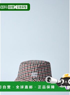 1h可退 香港直邮Miu Miu 缪缪 女士 Vichy 渔夫帽 5RM0482CVG