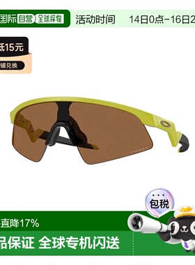 欧洲直邮OAKLEY Resistor sweep 太阳镜