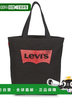 欧洲直邮Levi’s李维斯BATWING TOTElogo徽标手提单肩包 女款