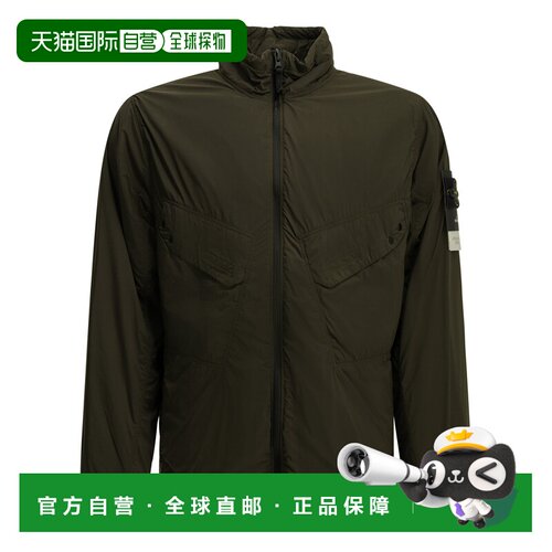 香港直邮STONE ISLAND 男士夹克 L2S15Q100021S0474支付后1h可退