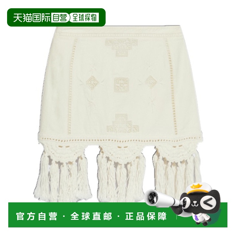 香港直邮Isabel Marant 流苏半身裙 JU0325FAC1J12I
