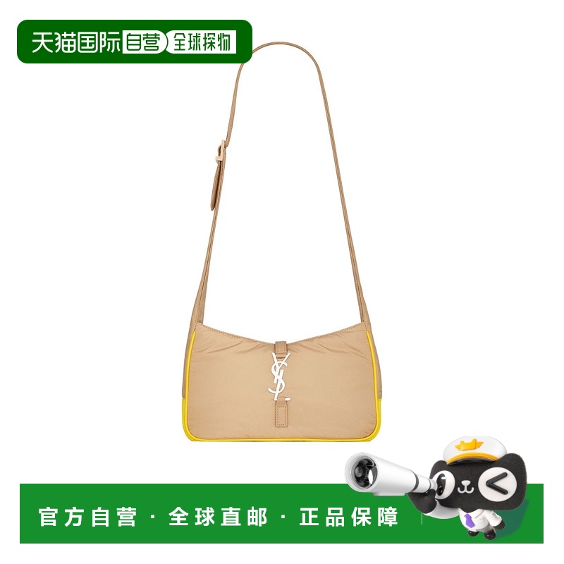 香港直邮Saint Laurent LE 5 À 7 ECONYL® 斜挎包 733306FABI2