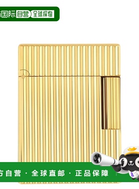 自营欧洲直邮Dupont ligne 1金色黄铜玑镂纹打火机都彭