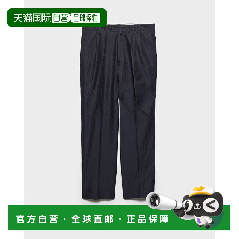 欧洲直邮PRADA（普拉达）Pantalon en coton et soie男装