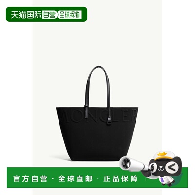 1h可退 香港直邮Moncler 盟可睐 女士 迷你托特包 K209B5D00012M7