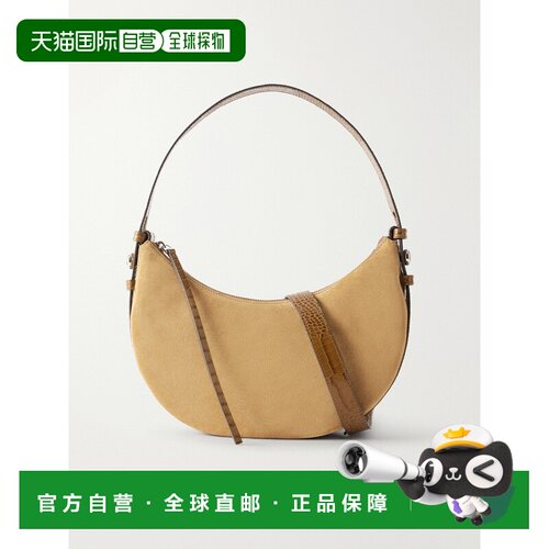 香港直邮ToryBurch托里 伯奇ROMY女士手提包 【付后1h可退】